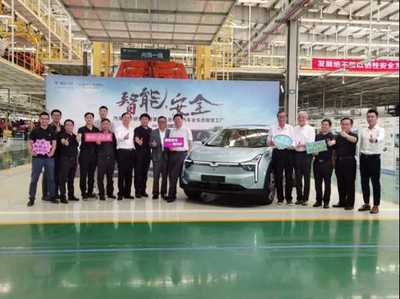 汽車評價研究院專家團探訪哪吒汽車 實業(yè)投資驅(qū)動行業(yè)創(chuàng)新