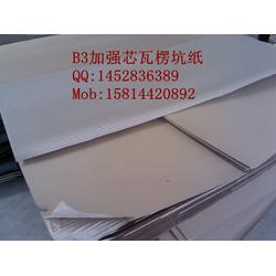 芯紙批發(fā)與供應(yīng) 專業(yè)廠家助力紙制品行業(yè)高效升級