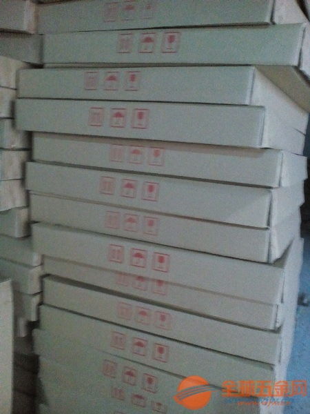 專業(yè)紙制品生產(chǎn)銷售廠家 多年行業(yè)經(jīng)驗(yàn)，安全與品質(zhì)共筑放心未來